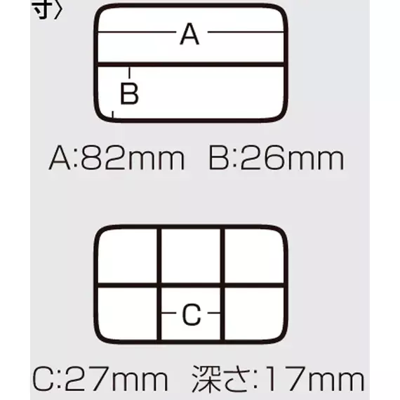 Коробка Meiho Fb-11 87x60x20mm к:clear, фото , изображение 3